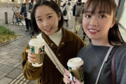 【元STU48】甲斐心愛、渡辺みり愛さんと共に MBSラジオ『イマドキッ ドゥフドゥフナイト』を卒業💐【KLP48】