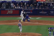 【ワールドシリーズ第4戦】ヤンキース、２回裏１アウト二三塁からバードゥーゴの内野ゴロの間に三塁ランナーが生還し１点差に詰め寄る！！！！！