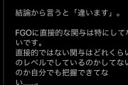 【議論】ひむてんコラボは無いらしいし、マジであのコラボ来るんじゃないかｗｗｗｗｗｗ