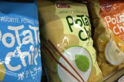 【研究】スナック菓子の袋に反射した光から、周囲の様子を画像で“復元”する