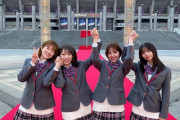 【乃木坂46】この人たちを見送るまでは頑張るつもりだったのにもうきつい…