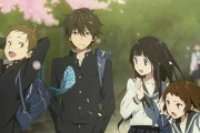 『氷菓』という声優100点、キャラ100点、脚本100点の欠点なしアニメ！！！！