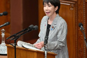 不要な在日を追い出せば枠があくぞ　〜　【ハンギョレ】高市首相、「日本人優先主義」を始動…滞在外国人の総量制を検討
