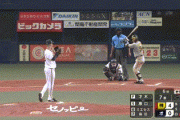 【オリックス対阪神3回戦】阪神・原口、オリックス・才木から第2号ソロホームラン！リードを5点に広げる！！！！！！！！！！！！