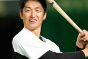 来季の阪神、3番近本ｗｗｗｗｗｗｗｗｗｗｗｗｗｗｗｗｗｗｗｗｗｗｗｗｗｗｗ