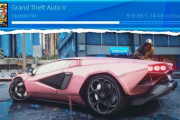 【速報】PS5版『GTA5』に「アップデート」が突如配信開始！【動画あり】