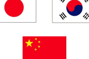 日本政府が「日本茶」ブランド保護へ、韓国ネット「中国は何でも奪う」「お茶の元祖は中国」