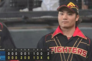 【日本ハム対西武9回戦】日本ハムが６－２で西武に連勝！カード勝ち越し決め４位西武と０・５ゲーム差に接近！伊藤大海が７回２失点で２勝目！西武は今季ワースト借金4