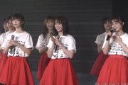 【朗報】NGT48の美人3姉妹 本間日陽 荻野由佳 西潟茉莉奈 ソロ写真集発売決定！