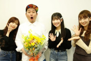 みつ吉さん、「SKE48♡1+1+1は3じゃないよ！」を卒業