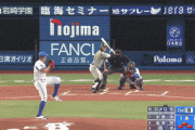 DeNA０ー３阪神　1回表　糸原健斗　2点タイムリーヒット