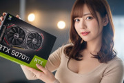 【完全な時期】おいおい「RTX 5070Ti」 がかなり値下がりしているぞ‥‥流石にこれは買いだろ！？