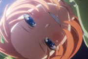 『五等分の花嫁』8話感想 料理が下手な三玖！風太郎の意外な過去！