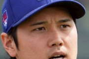 【ゲンダイ】ドジャース大谷は「日本にウンザリ」しかねない…現実味を帯びている米国亡命の可能性