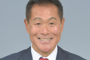 昇格目指すJ3富山、成績不振で石﨑信弘監督の退任を発表…後任にはHCの小田切道治氏が昇格