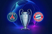 ◆UCL◆R8-1st バイエルン×ＰＳＧ バイエルン後半追いつくも、カウンターからエンバペが決めてPSGがアウェイで先勝！