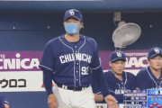 【朗報】中日・与田監督、あまり叩かれなくなる