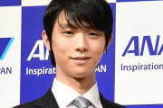 羽生結弦アイスショー余波、炎上のホテルが騒動を謝罪　誹謗中傷や営業妨害行為に法的措置も示唆