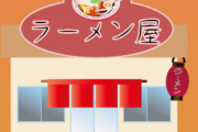 【悲報】ラーメン屋さん、マスクをこんな値段で販売してしまう