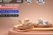 【ポケモンGO】18時から「パウワウ」が大量派生！捕獲時の星の砂が2倍！