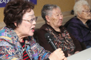 日本人の弁護士とは限らない　～　【韓国】日本の弁護士ら、韓国裁判所に「慰安婦に対する日本政府の責任問うてほしい」
