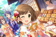 【デレステ】あの真面目な前川さんがなんて格好を…