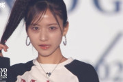 【gif】金川紗耶ちゃんの舌ペロウインクの破壊力が凄い！！！【乃木坂46】