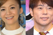 華原朋美、陣内智則と“親密”だった過去を告白「デートに誘われることもあったんですけど」