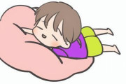 【悲報】女の子「ぬるい環境でぬくぬく働きたい、専業主婦になって楽したい」