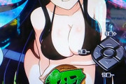 【画像】最近のパチンコって水着のステージ多くね