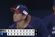 中日が今季14度目の完封負け…小笠原8回途中4失点で5敗目　両リーグ最速40敗　単独最下位に転落