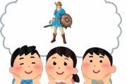 ゲーム攻略wiki「ゼルダのソシャゲ(未配信)のリセマラランキングを紹介します！」