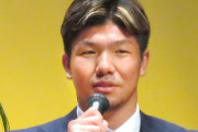 頓宮、山本由伸に屁がとんでもなく臭いのをバラされる