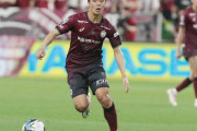 【ヴィッセル神戸】齊藤未月の全治約1年見込みを発表…J1第24節・柏戦で左膝に大怪我