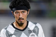 【ヴィッセル神戸】「渡部はJ2山口か…まだJ1でやれるだろうになあ」