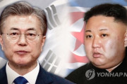 【韓国の反応】北朝鮮が謝罪。 全文公開