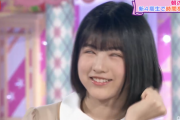 林瑠奈ちゃんの自己紹介…これは放送事故ｗｗｗ※gifあり【乃木坂46】