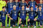 【朗報】日本サッカー協会とかいうガチ有能組織ｗｗｗｗｗｗｗｗｗ