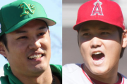 大谷vs藤浪！3月1日OP戦で先発対決！センバツ、OP戦、オールスターに続き4度目