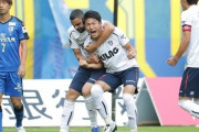 FC東京、永井・渡辺ゴールで大分下し首位鹿島と同勝ち点キープ！川崎はマギーニョ決勝ゴールで広島に勝利！松本はC大阪とドローで貴重な勝ち点１　J1第30節夕（関連まとめ）