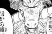 ドラゴンボールって神龍に敵を倒すお願いすれば毎回地球は救われてたよね
