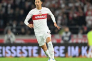 シュトゥットガルト、DF伊藤洋輝が筋肉系の負傷で年内欠場へ…日本で治療・リハビリに専念