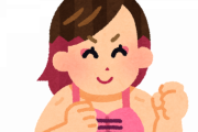 【衝撃画像】最近の女子プロレスラーがクッソかわええええええｗｗｗｗｗｗｗｗ