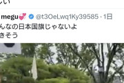 Kライフスタイルが世界の基準に…2000万人超の外国人観光客は、憧れのまなざしで韓国を訪れる [5/26]