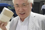 高須院長「楽しい人生だったな」
