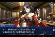 [FGO]高速真言持ってくる？プリテンダー「へファイスティオン」性能予想 原作の事件簿でのフェイカー時のクラススキル・スキルは？