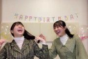 【日向坂46】やっぱり日向はバカみたいに笑わないとな。