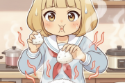 おにぎり作りたいんだけど米めっちゃ熱くね？