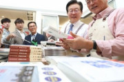 ウハウハですなｗ 【本屋さん】文前大統領が運営する書店、開業1カ月で4万人訪問…2万2691冊売れる [6/5]  [ばーど★]
