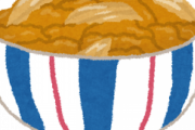 結局牛丼はどのトッピングが一番美味いんや？